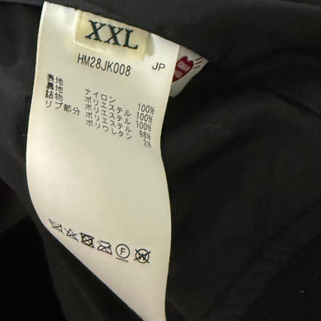 H*Y様 【最安値】 HUMAN MADE NYLON STADIUM JACK