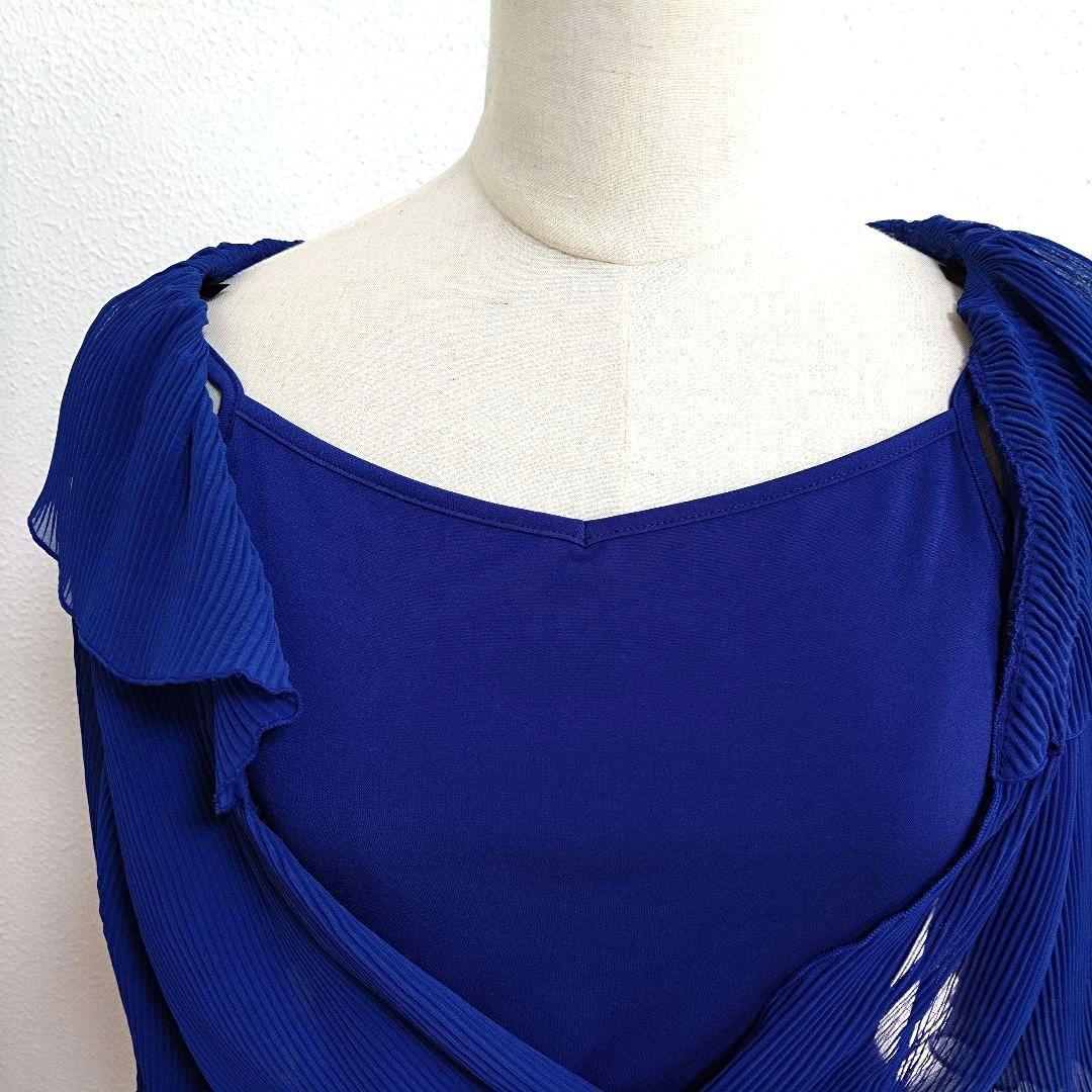 SALE☆チャコット　青　M ラップスタイル トップス　社交ダンス