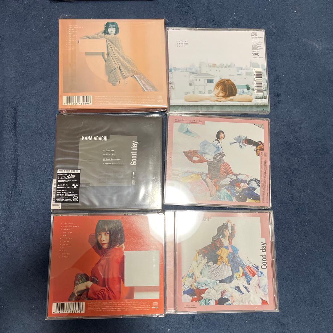 足立佳奈 CD、ブルーレイ セット