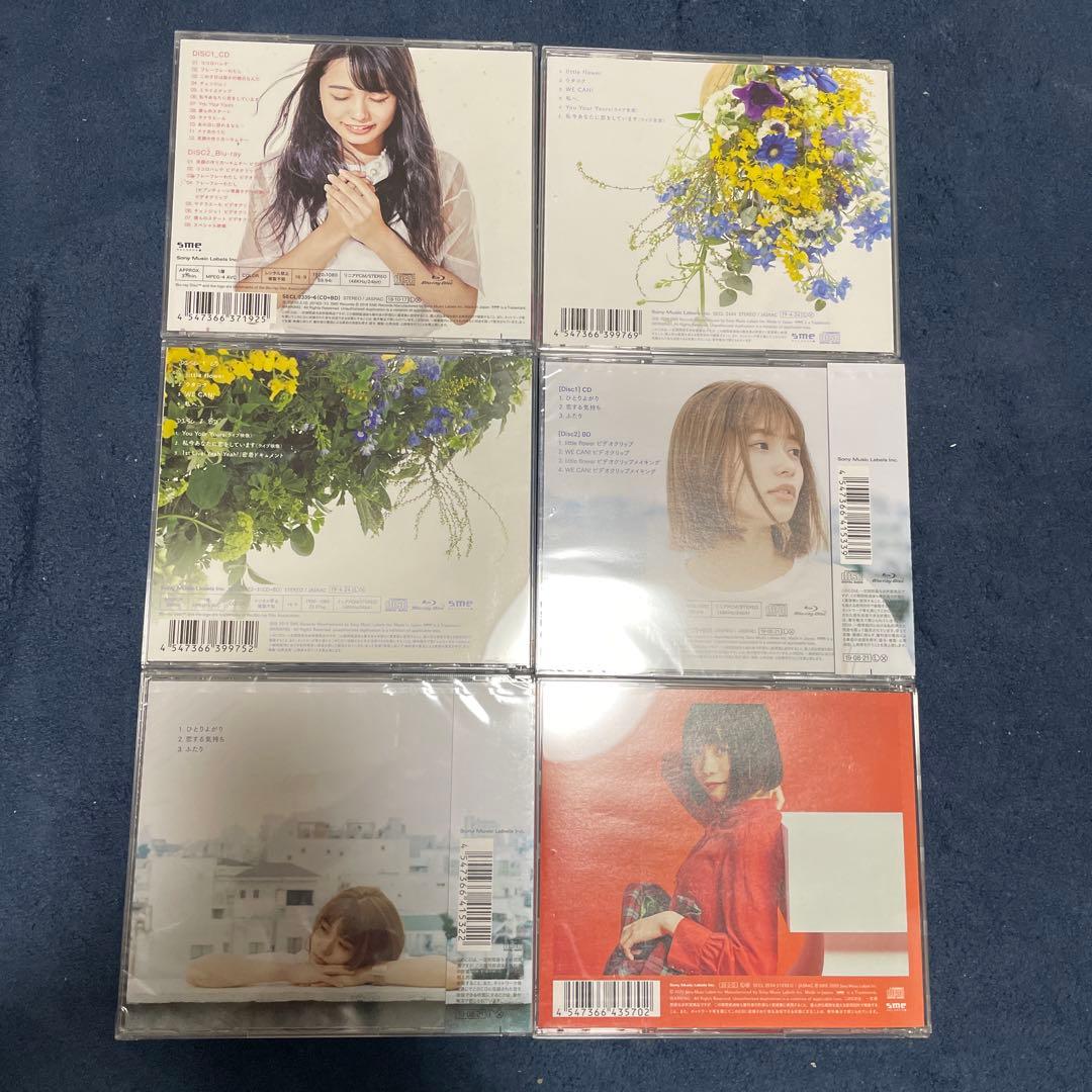 足立佳奈 CD、ブルーレイ セット