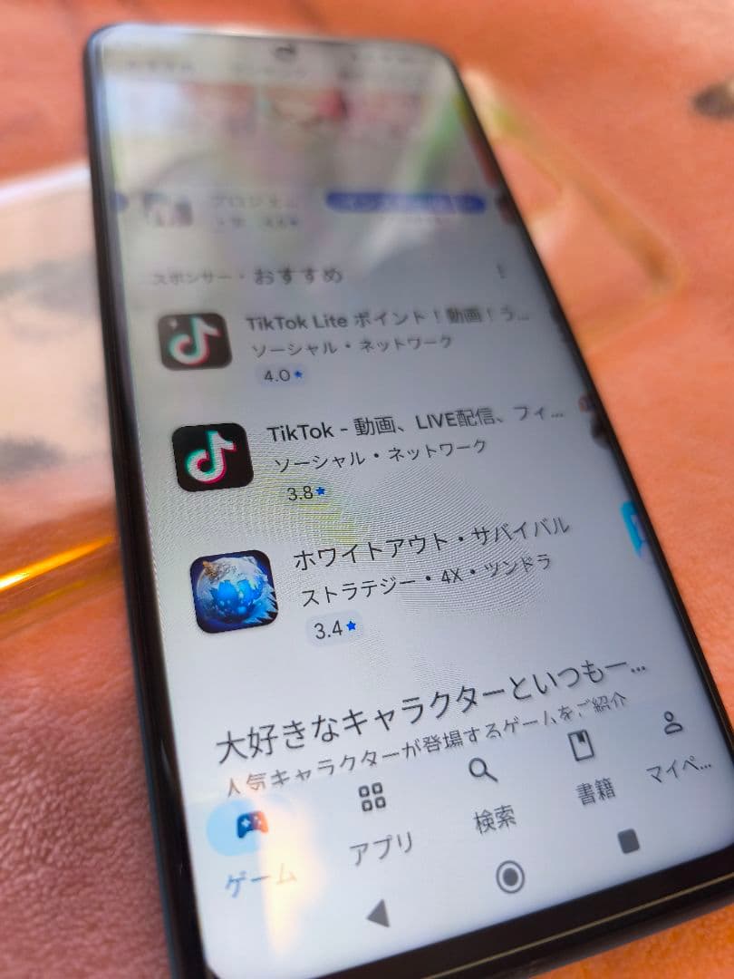 Androidスマホ Xiaomi Redmi Note 9S