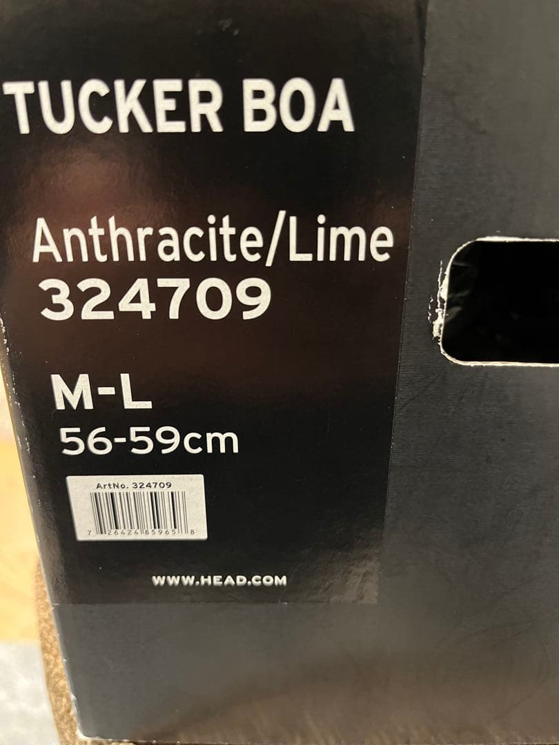 HEAD TUCKER BOA ヘルメット M-L アンスラサイト/ライム 新品