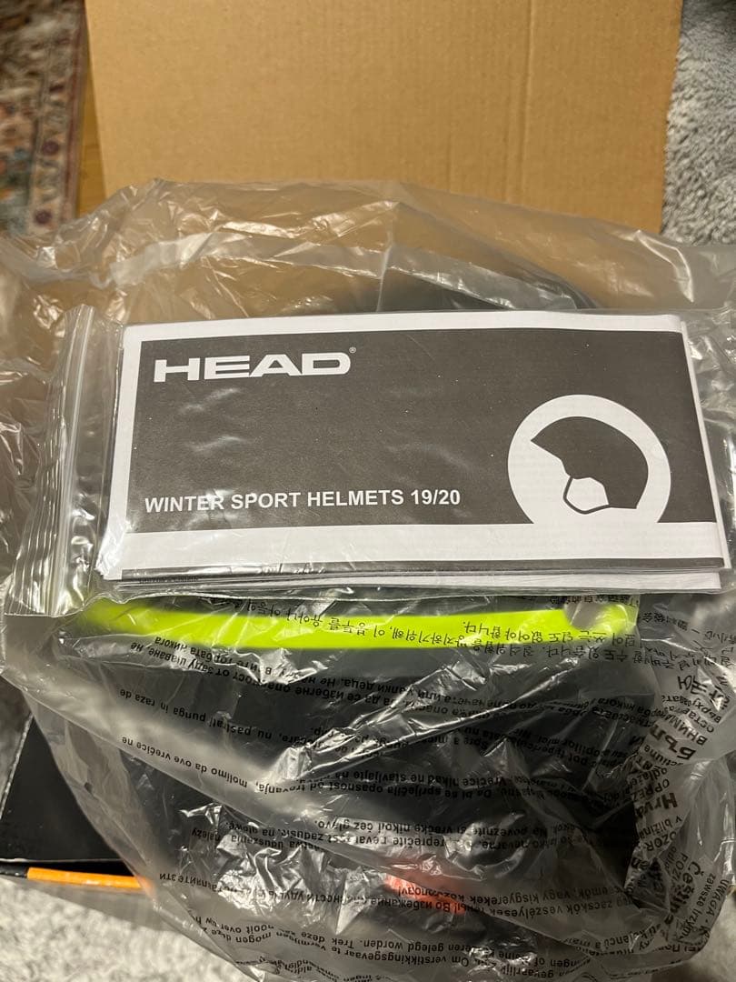 HEAD TUCKER BOA ヘルメット M-L アンスラサイト/ライム 新品