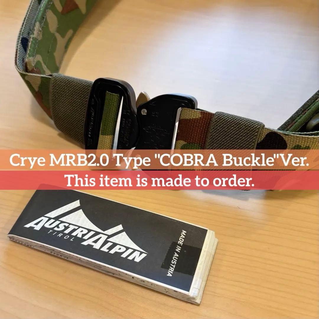 陸自迷彩 Crye MRB2.0 Type \