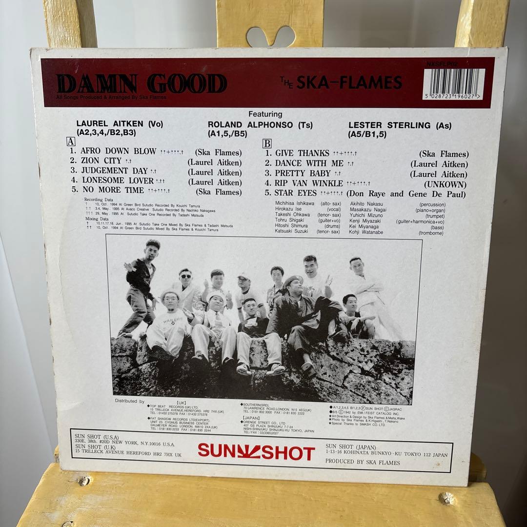 Ska Flames Damn Good レコード　LP リミテッドエディション