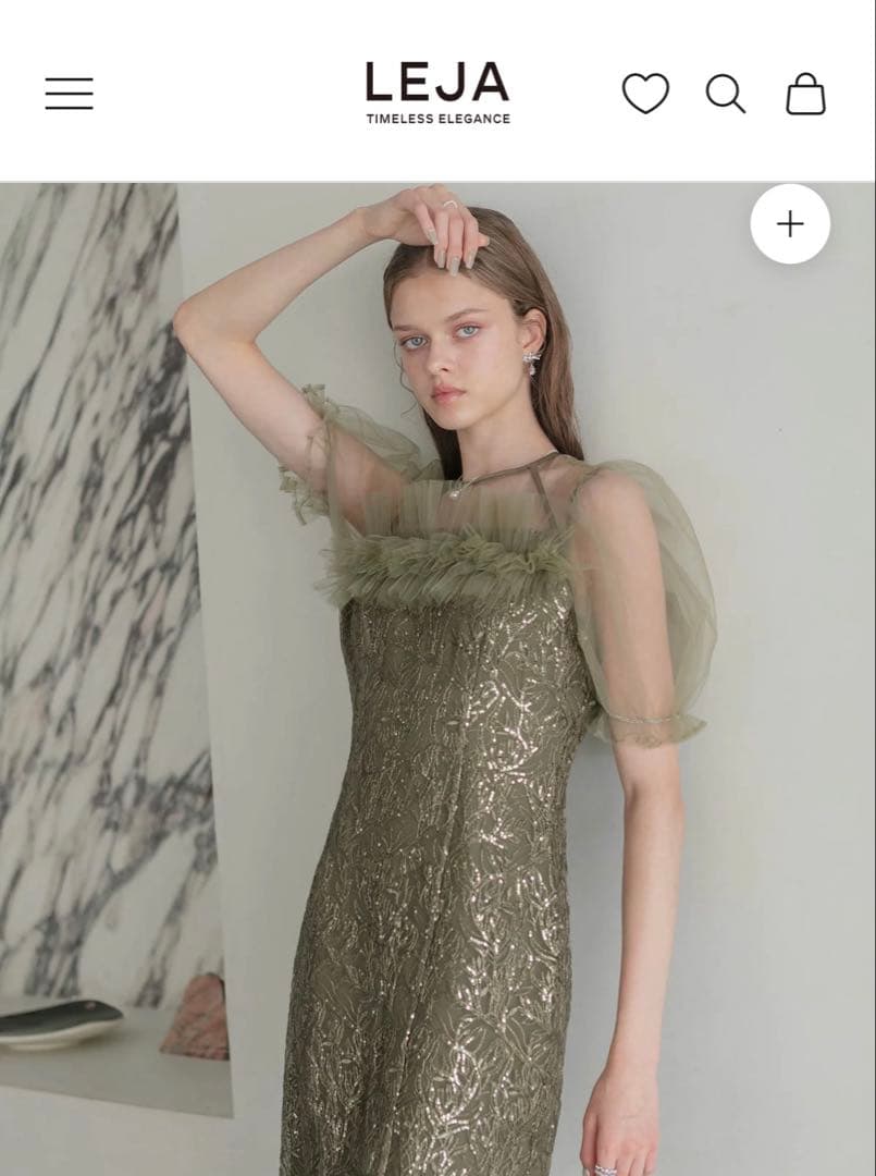 LEJA ドレス　ワンピース