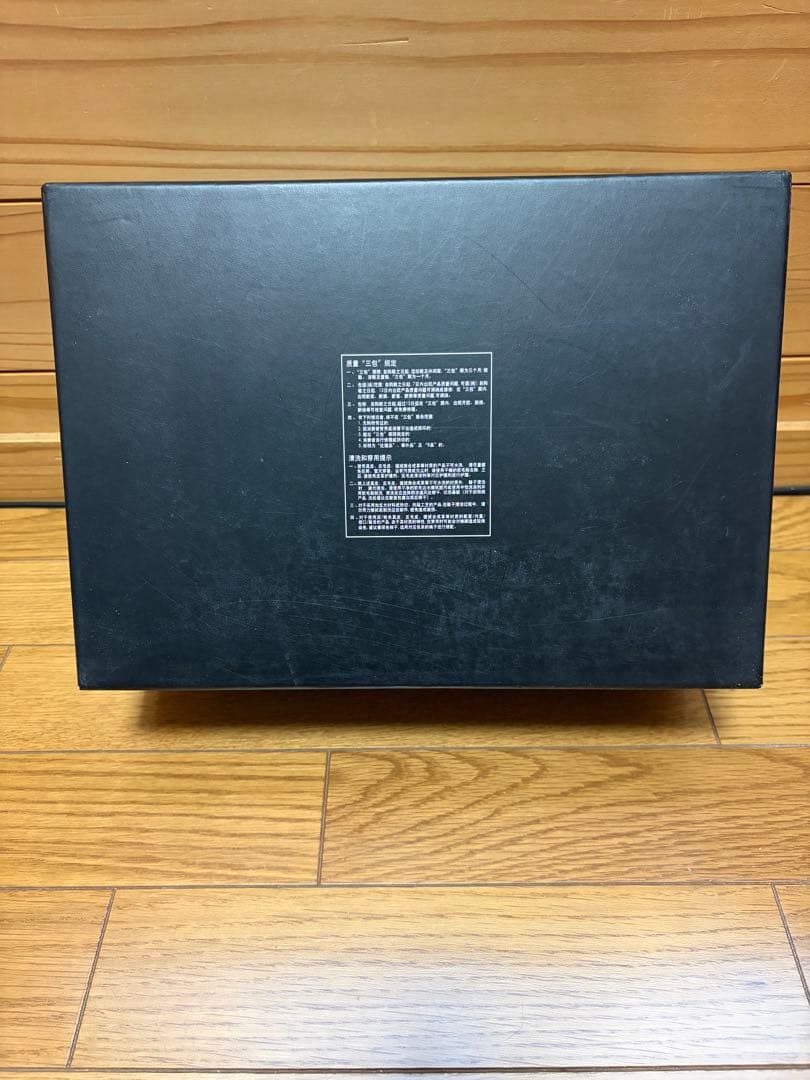 シューズ(男性用) Serious Player Only Player1 Plus 27.5cm