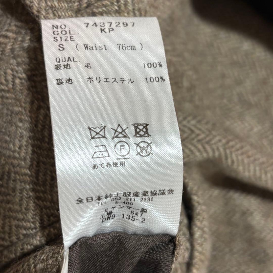 美品 エトネ セットアップスーツ MOON ツイード ヘリンボーン 2B 本切羽