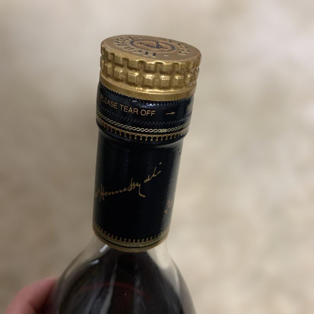 Hennessy Bras D'Or コニャック