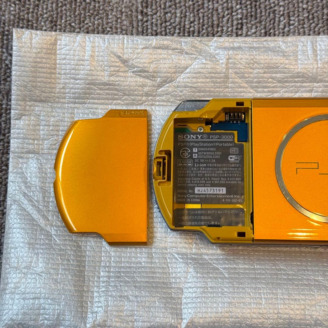 PSP-3000 イエロー 箱付き
