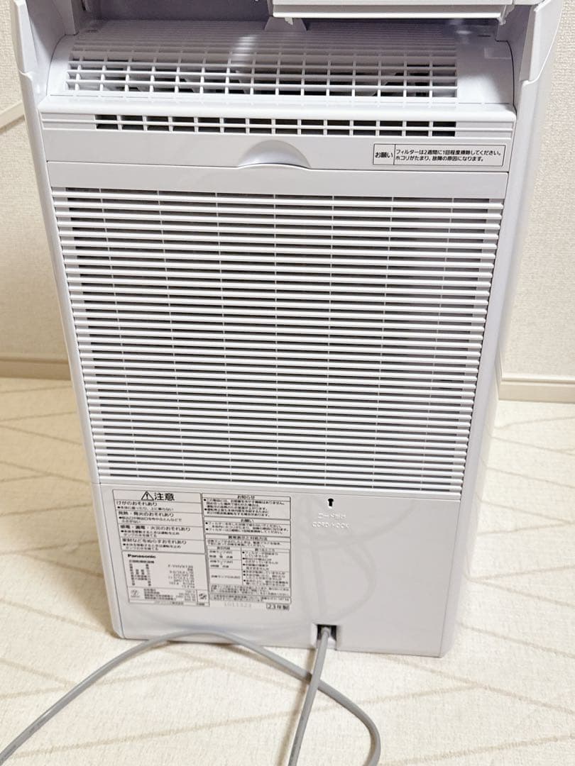 Panasonic 衣類乾燥除湿機 F-YHVX120-W 2023年製