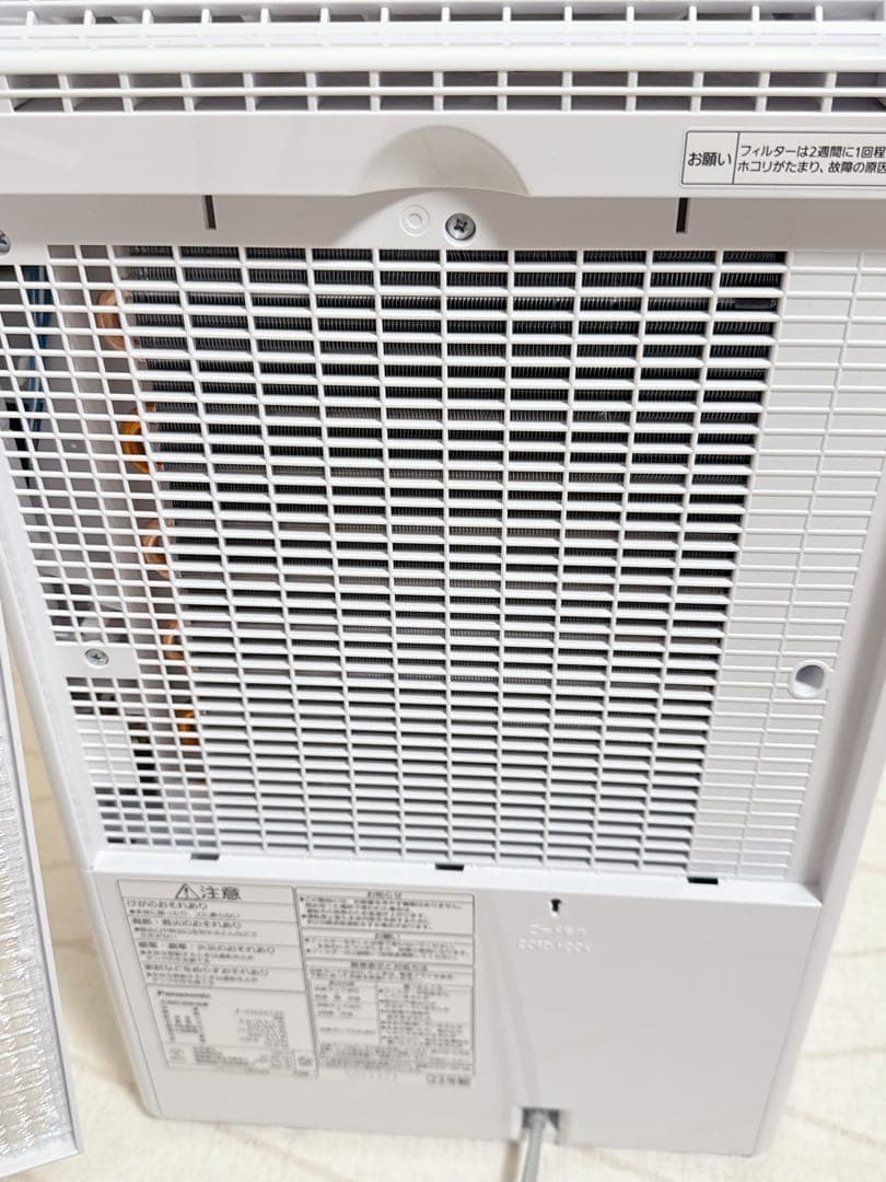 Panasonic 衣類乾燥除湿機 F-YHVX120-W 2023年製