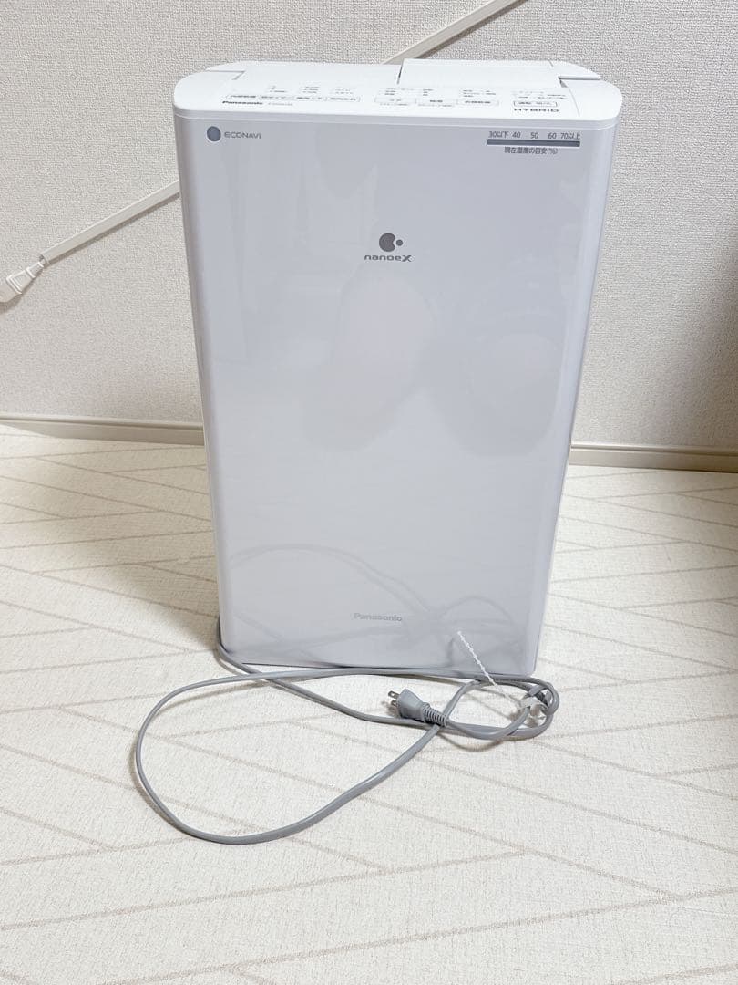 Panasonic 衣類乾燥除湿機 F-YHVX120-W 2023年製