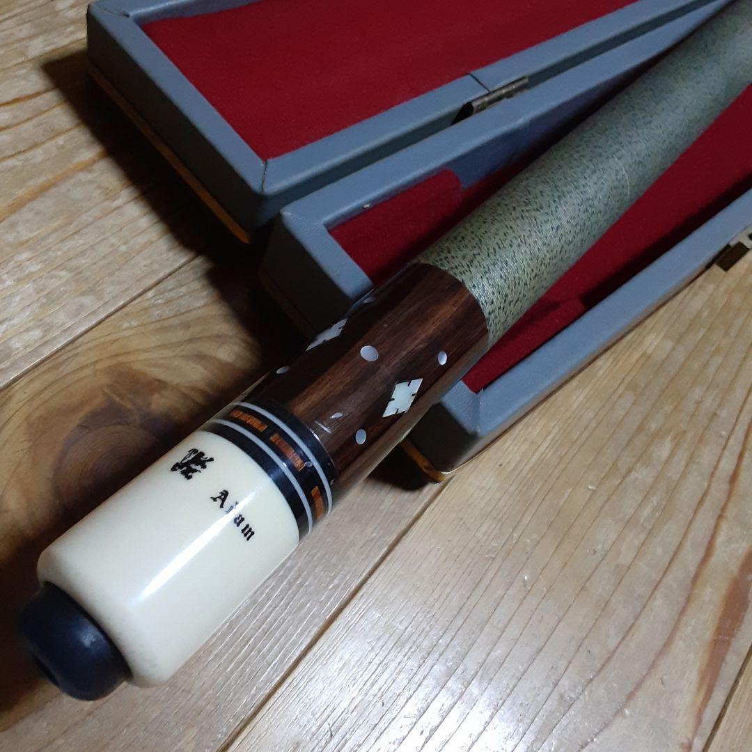 オールド アダム　ビリヤード キュー 　中古
