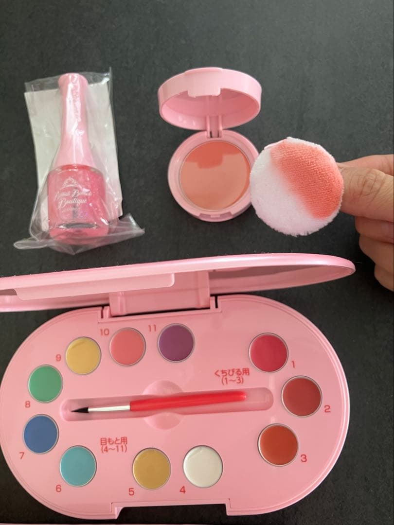 ディズニー　ビビディバビディブティック　ベル　100 110 サンダル付17.0