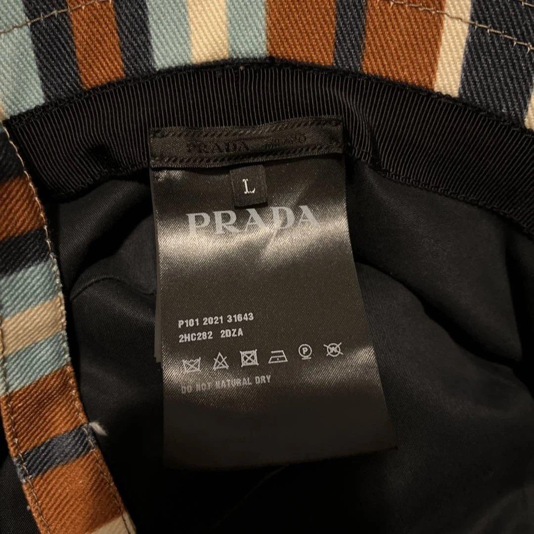PRADA バケットハット ストライプ