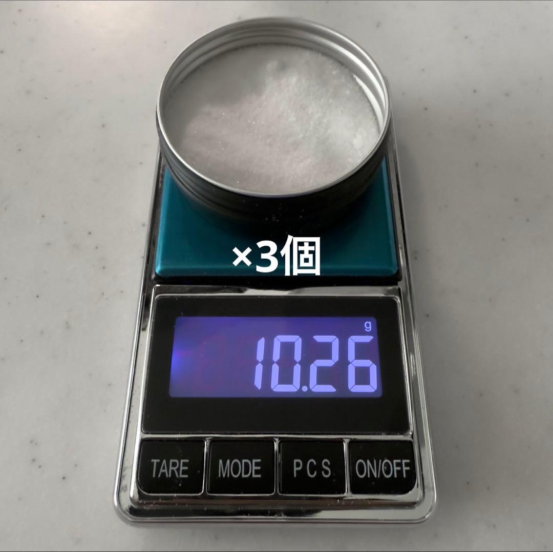 ［超高濃度］CBN アイソレート 30g 99.9%