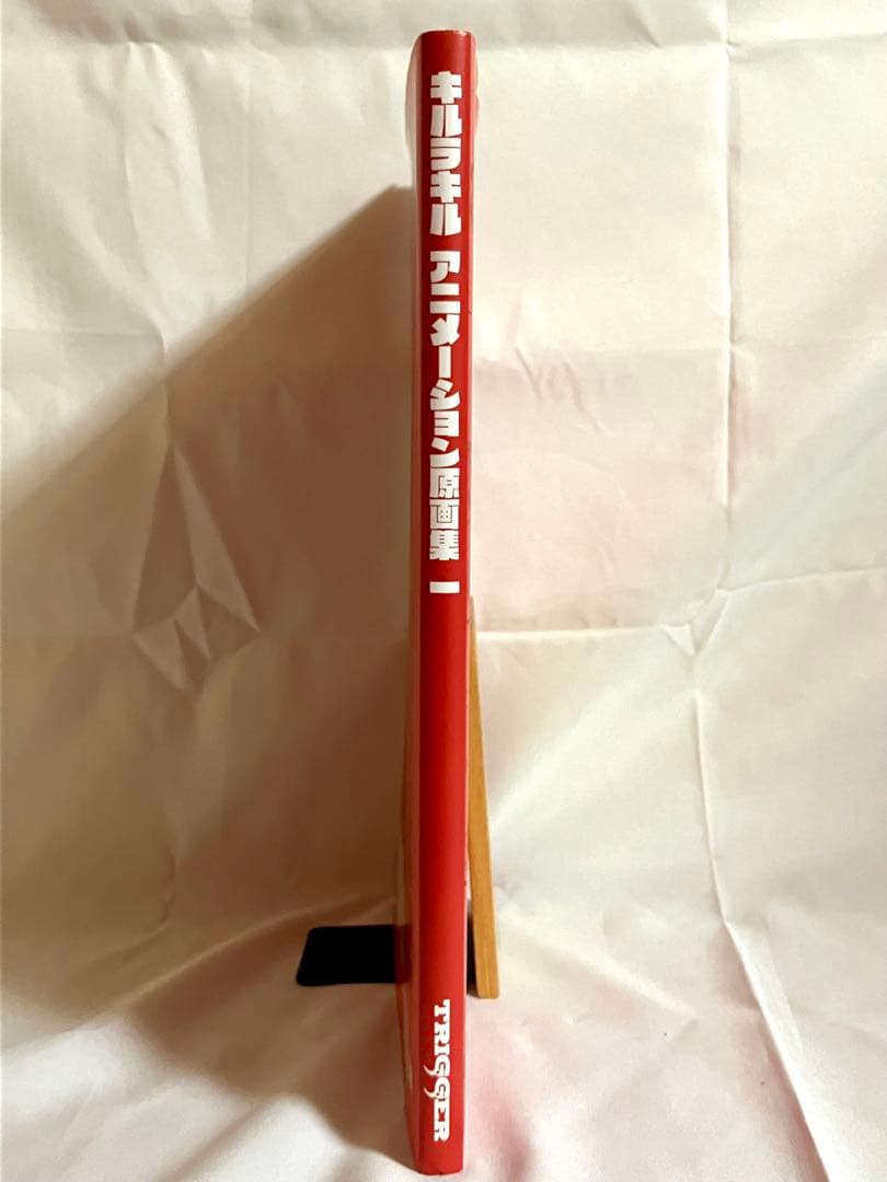 キルラキル アニメーション原画集一