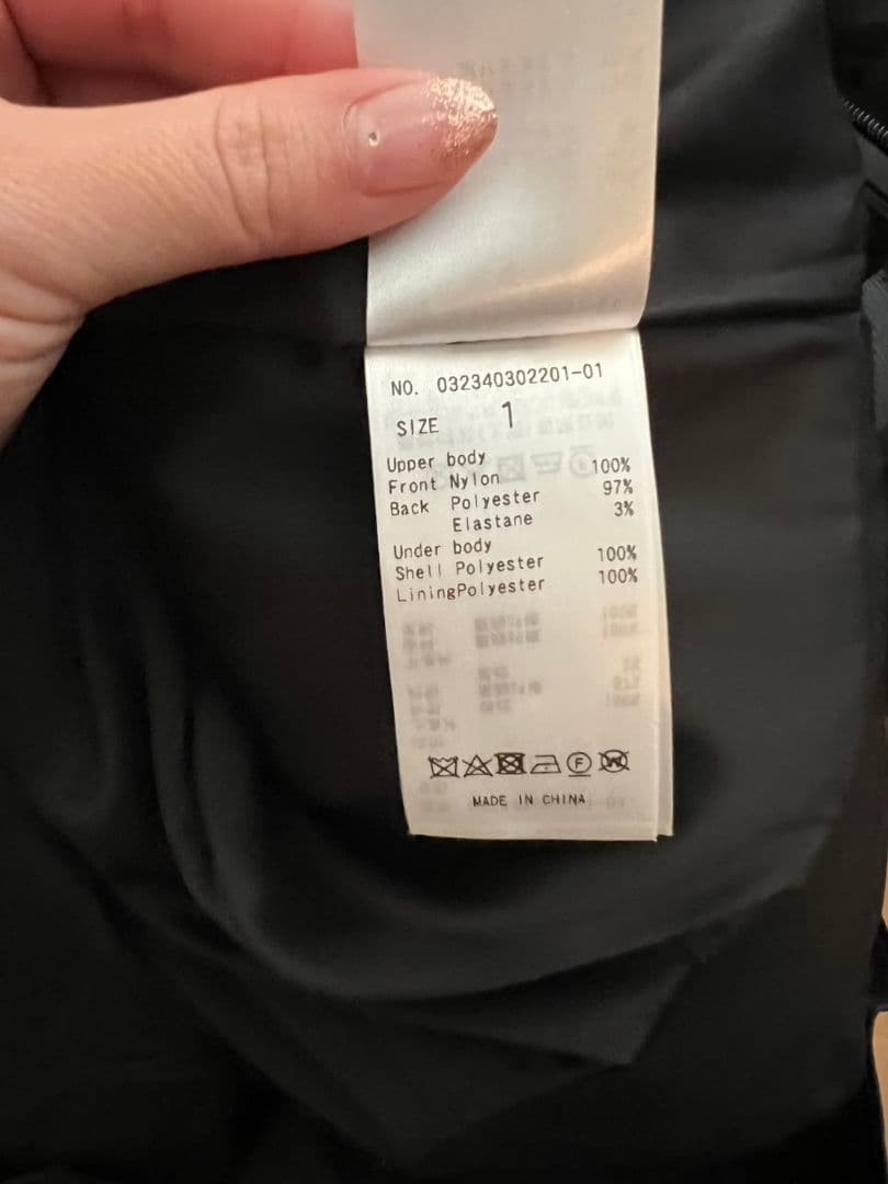 【美品】LAGUNAMOON フリル付き黒ロングパンツドレス