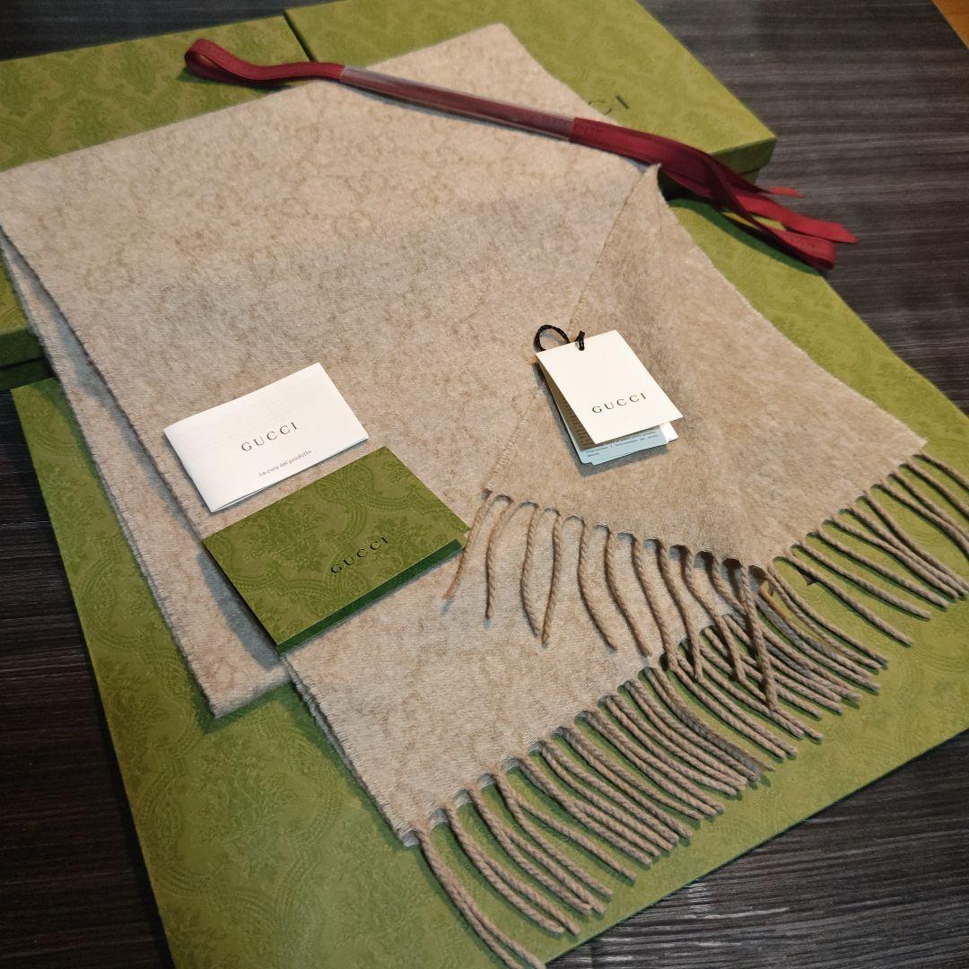 ❤新品箱袋付❤GUCCI マフラーショール ストール❤最高級カシミア　ベージュ❤