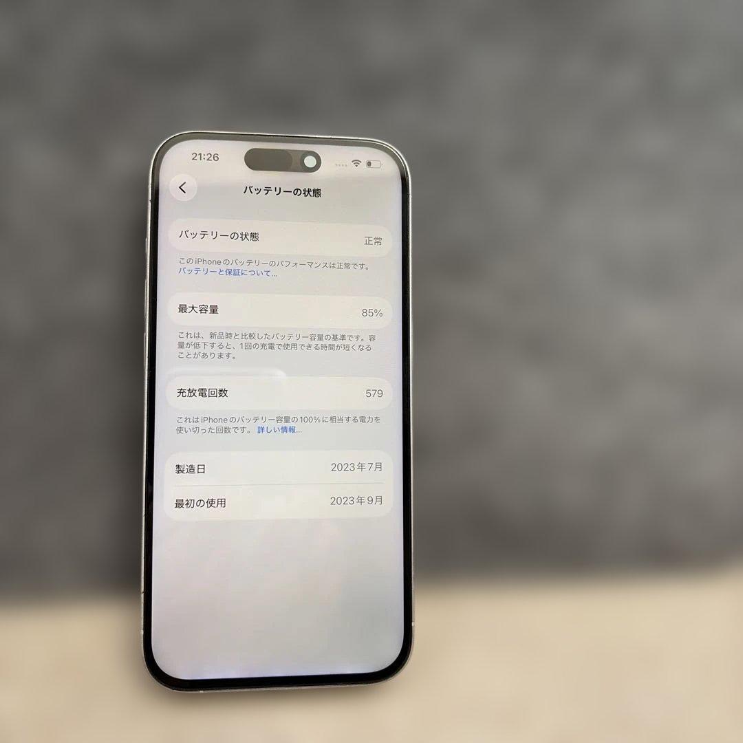 iPhone15pro 512GB★SIMフリー ディスプレイ非正規品