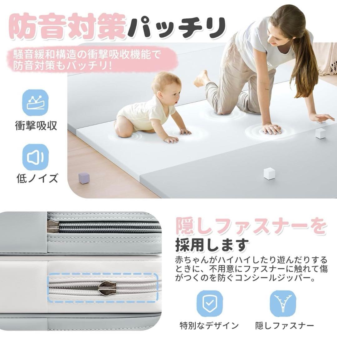 プレイマット 赤ちゃん 収納しやすい ジョイントマット 厚手 折りたたみ
