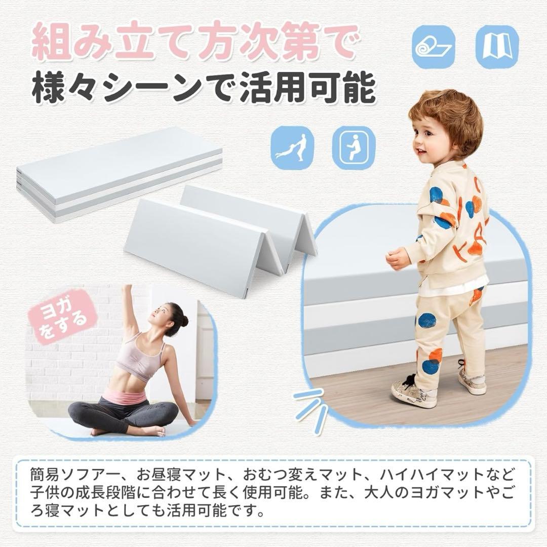 プレイマット 赤ちゃん 収納しやすい ジョイントマット 厚手 折りたたみ