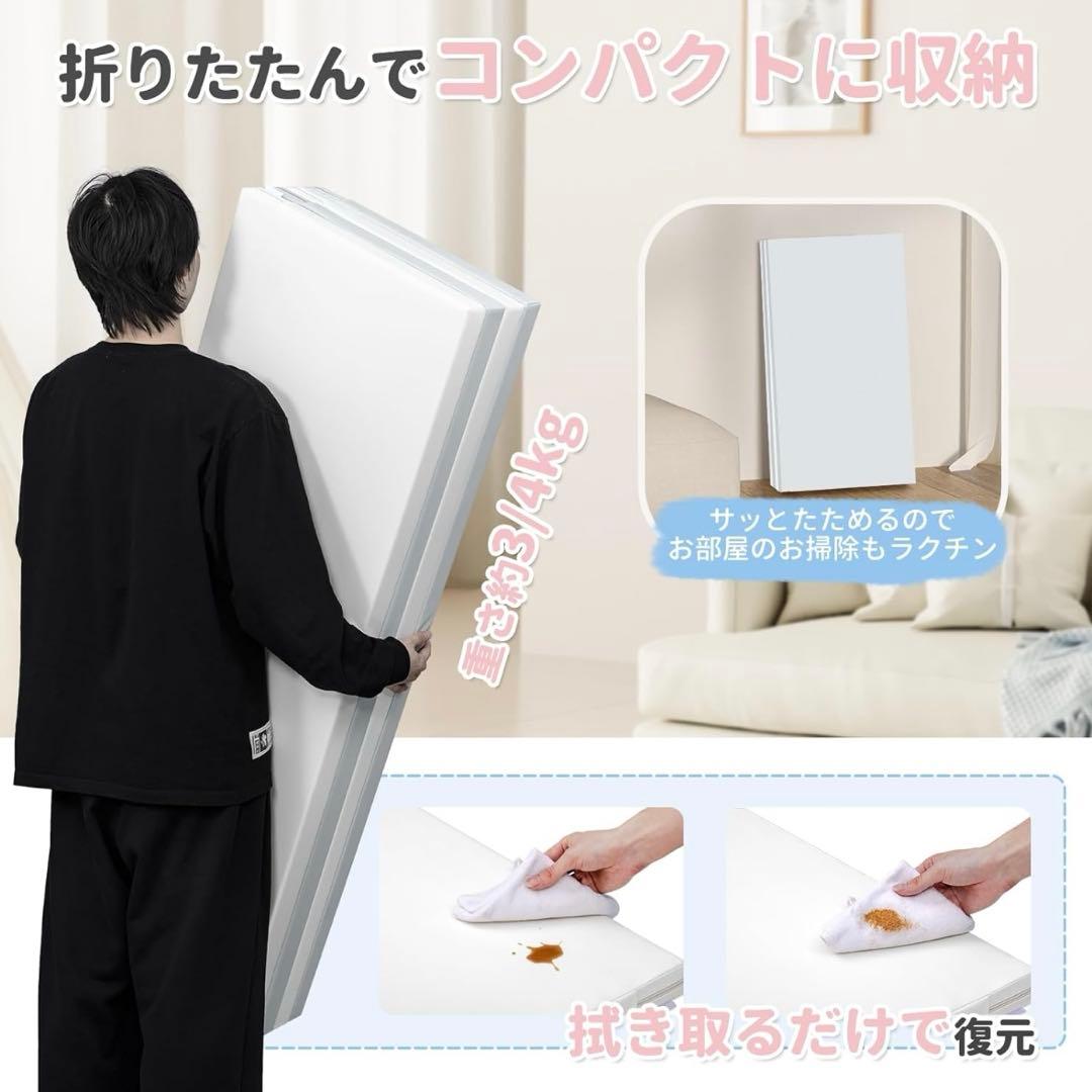 プレイマット 赤ちゃん 収納しやすい ジョイントマット 厚手 折りたたみ