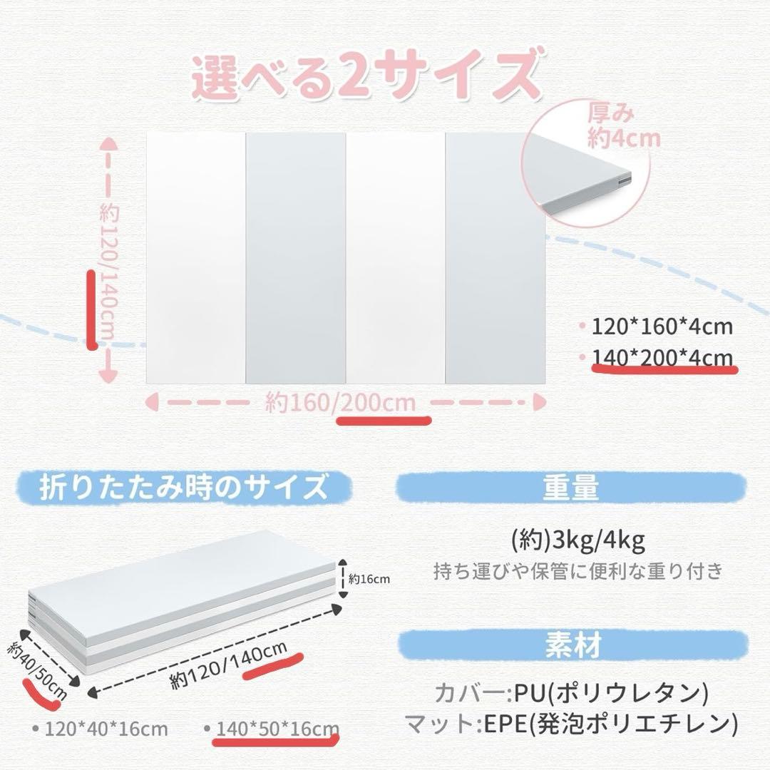 プレイマット 赤ちゃん 収納しやすい ジョイントマット 厚手 折りたたみ