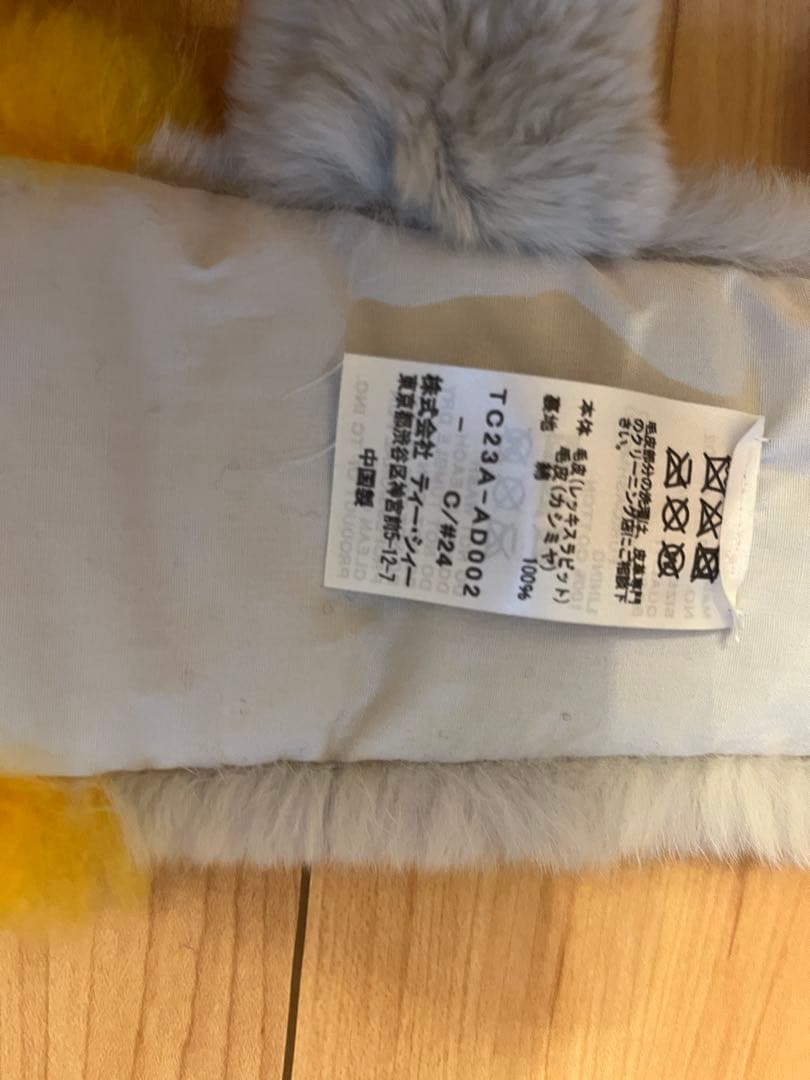 【最終値下げ】ツモリチサト　カシミヤ、ラビットファー　ティペット　ネコモチーフ