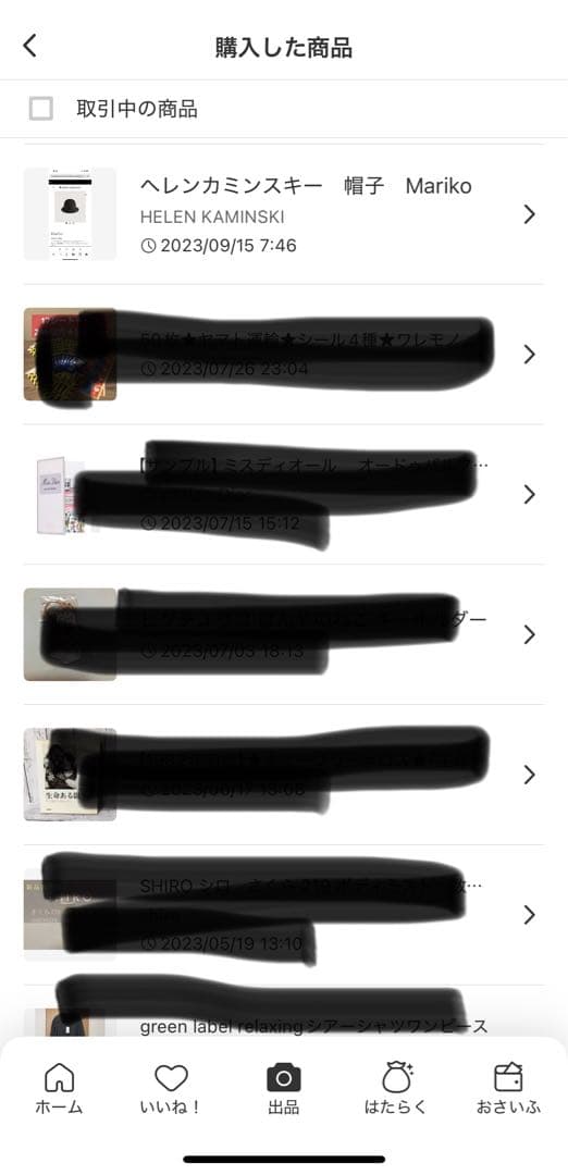 ヘレンカミンスキー　Mariko ブラックバケットハット