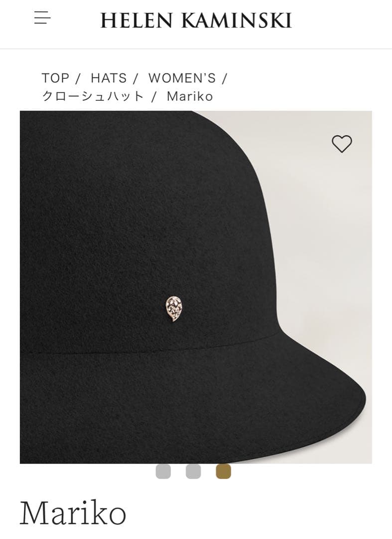 ヘレンカミンスキー　Mariko ブラックバケットハット