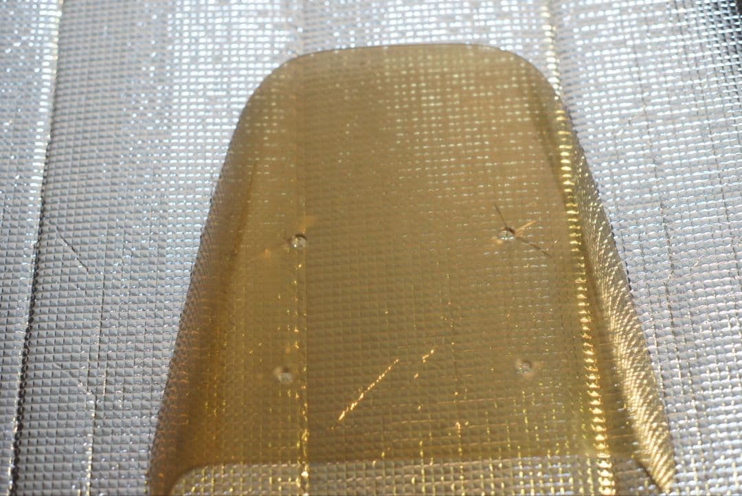 gsx1100s gsx750s 純正アッパーカウル　刀