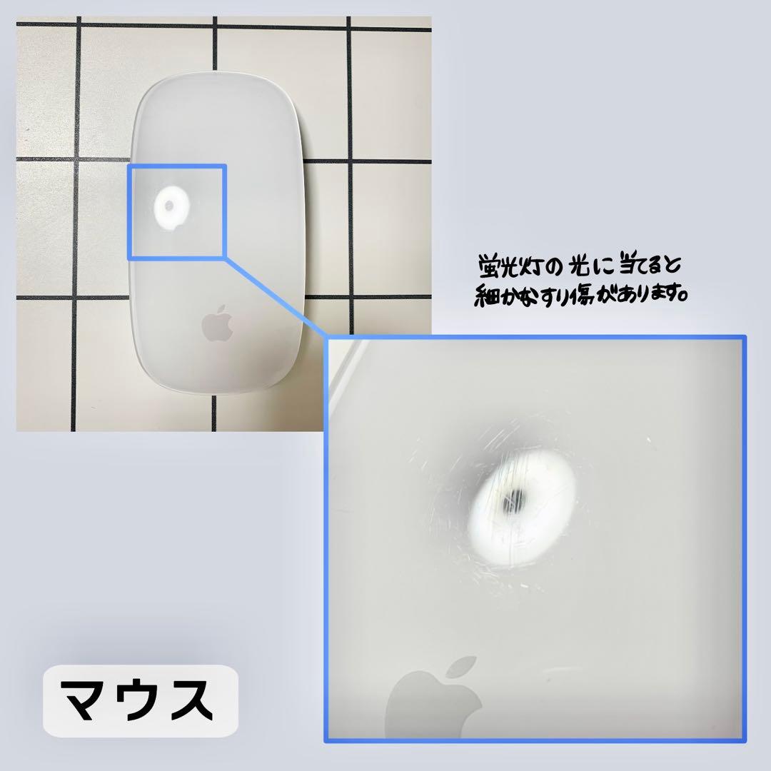 Apple iMac (21.5-inch, 2017) 本体