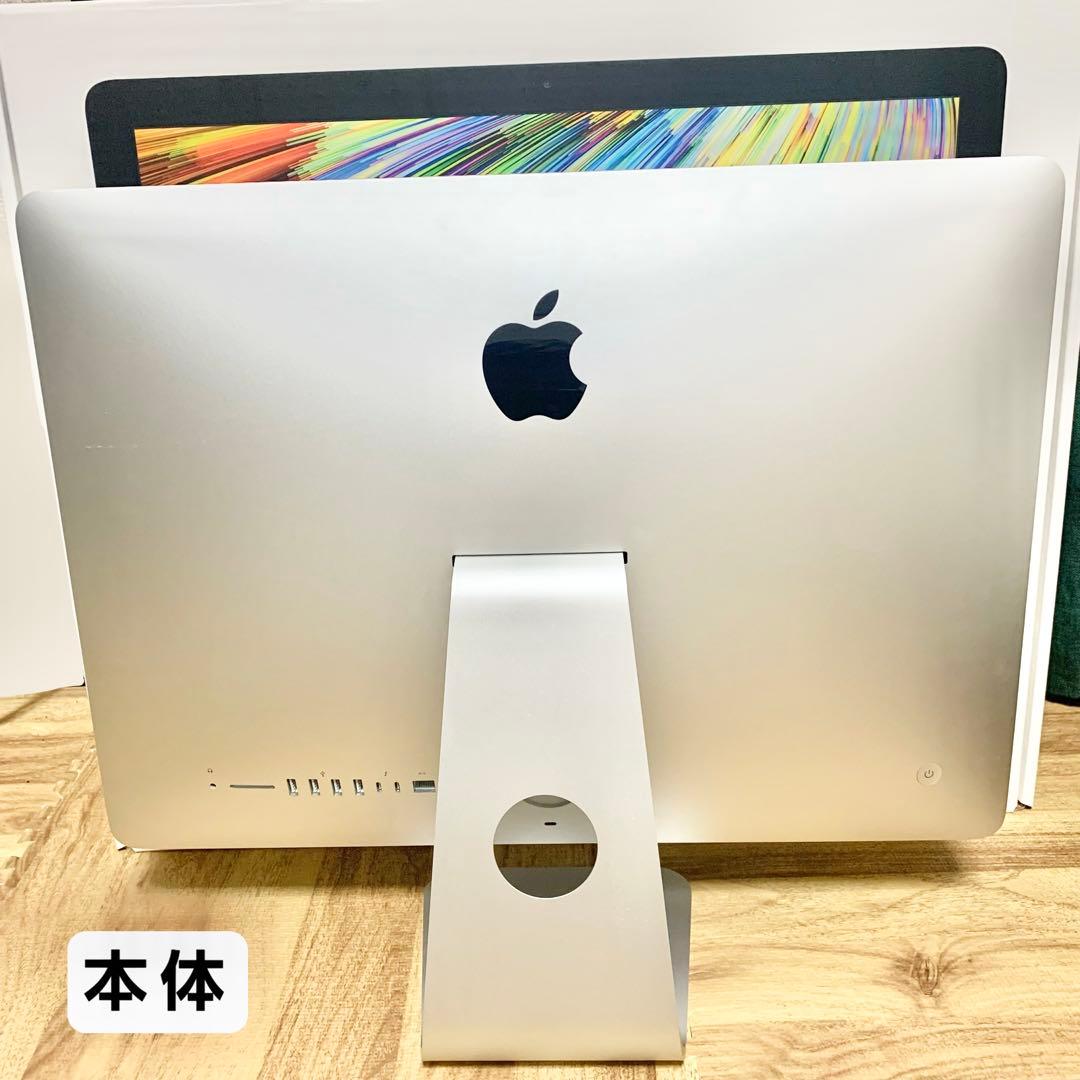 Apple iMac (21.5-inch, 2017) 本体