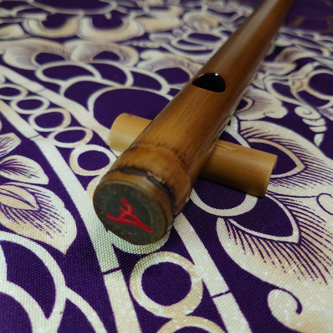 篠笛 五本調子 古典調　燻煙