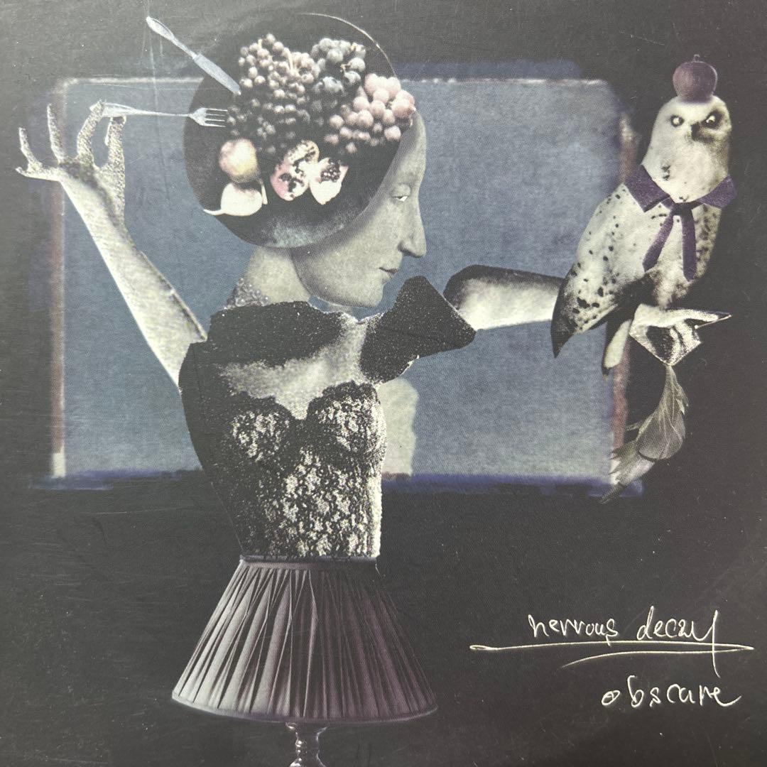 obscure Nervous Decay 廃盤