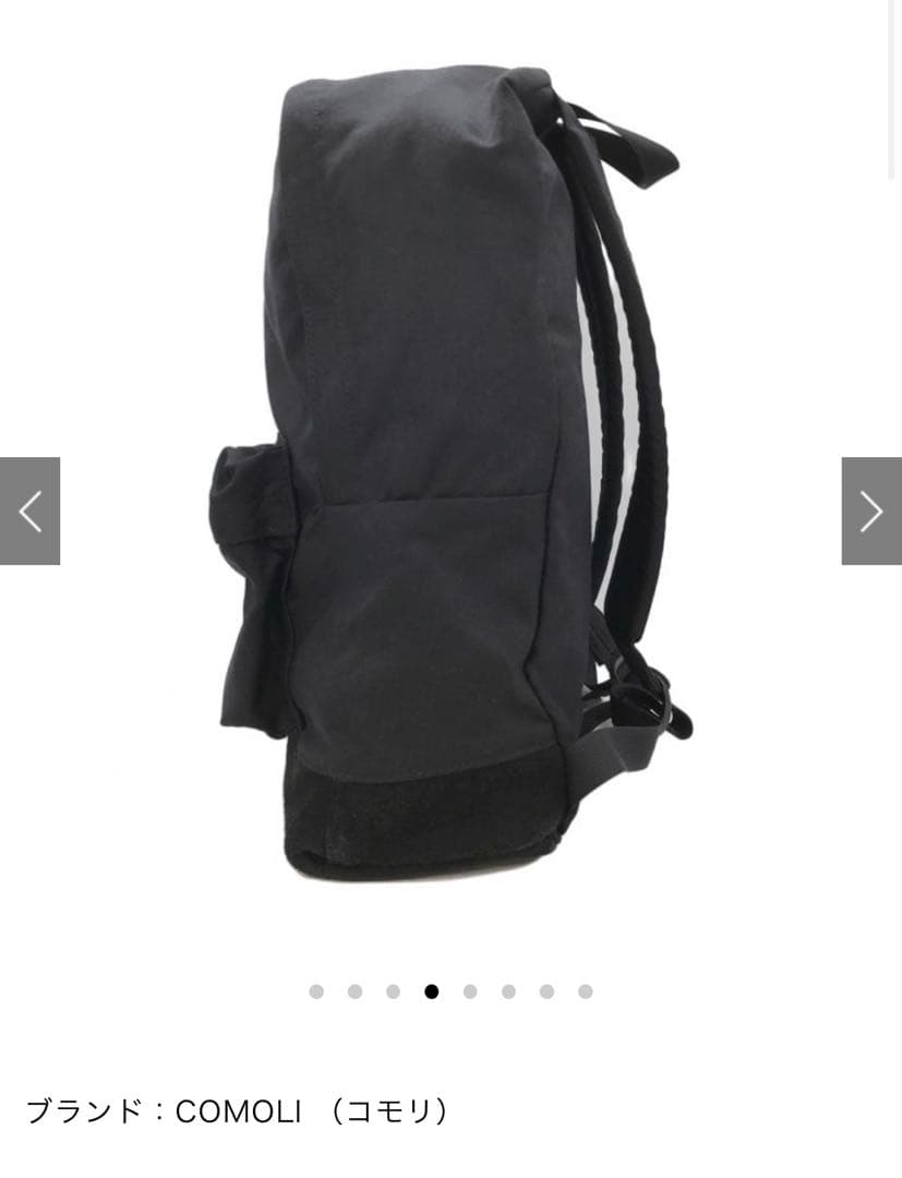 comoli スウェード切替 ブラックバックパック