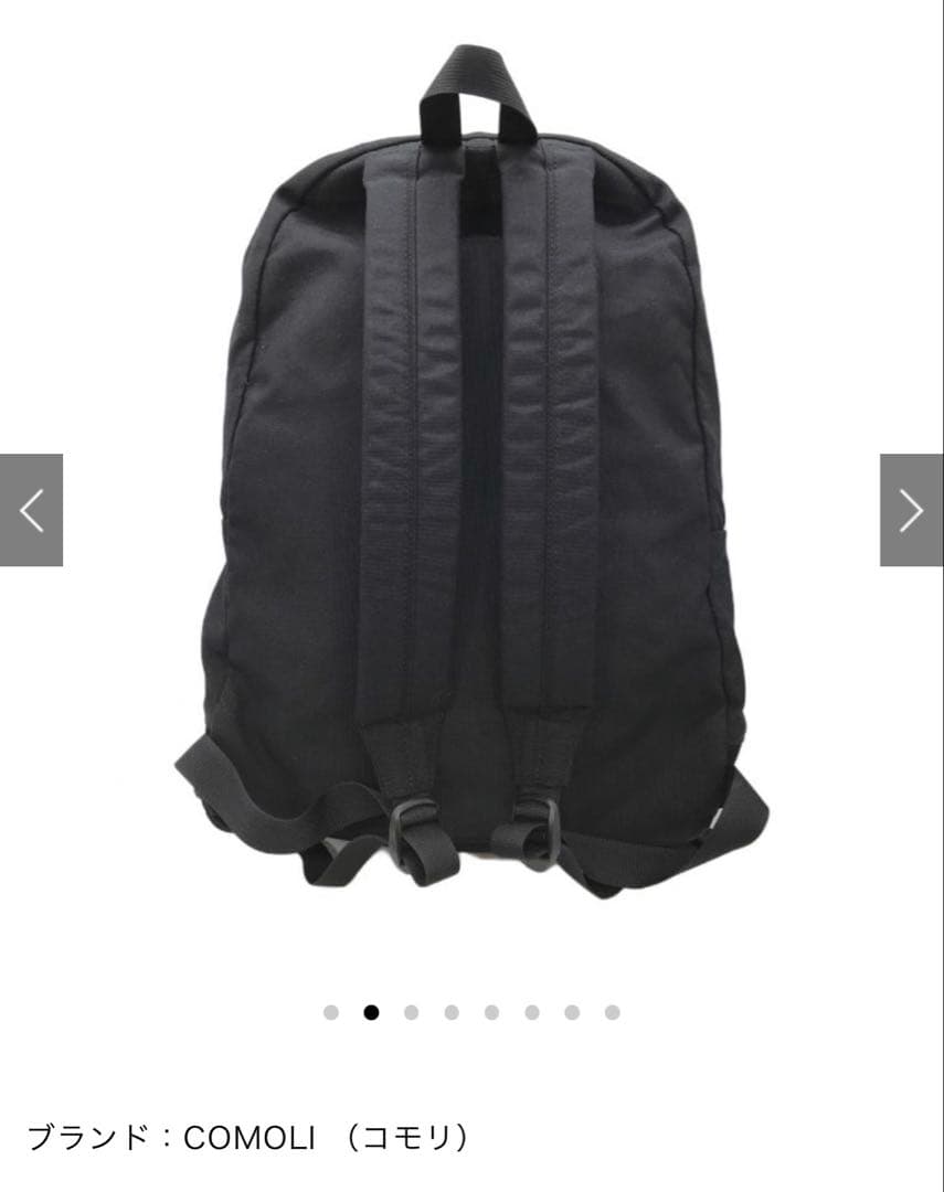 comoli スウェード切替 ブラックバックパック