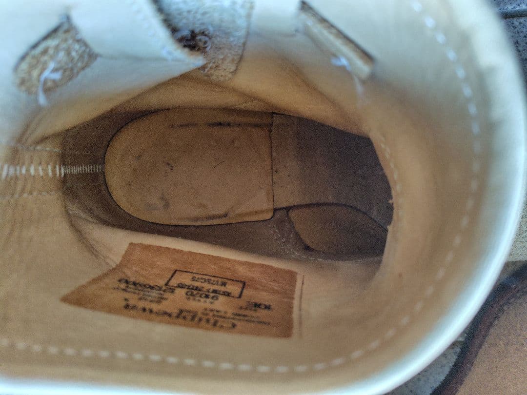 Chippewa 9170 エンジニアブーツ 10E ベージュ