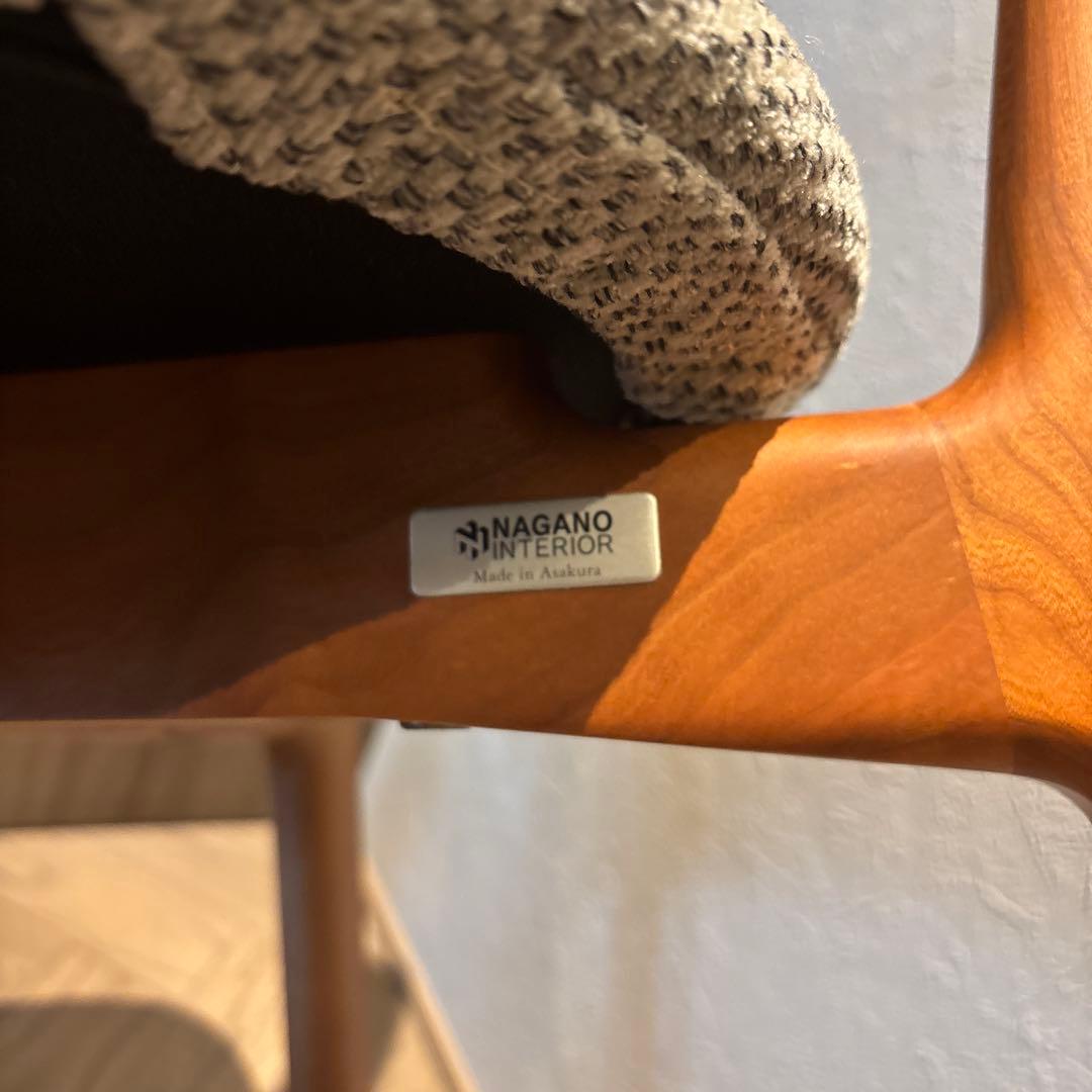 ゆうこ【美品】ナガノインテリア　ダイニングチェアブラックチェリー