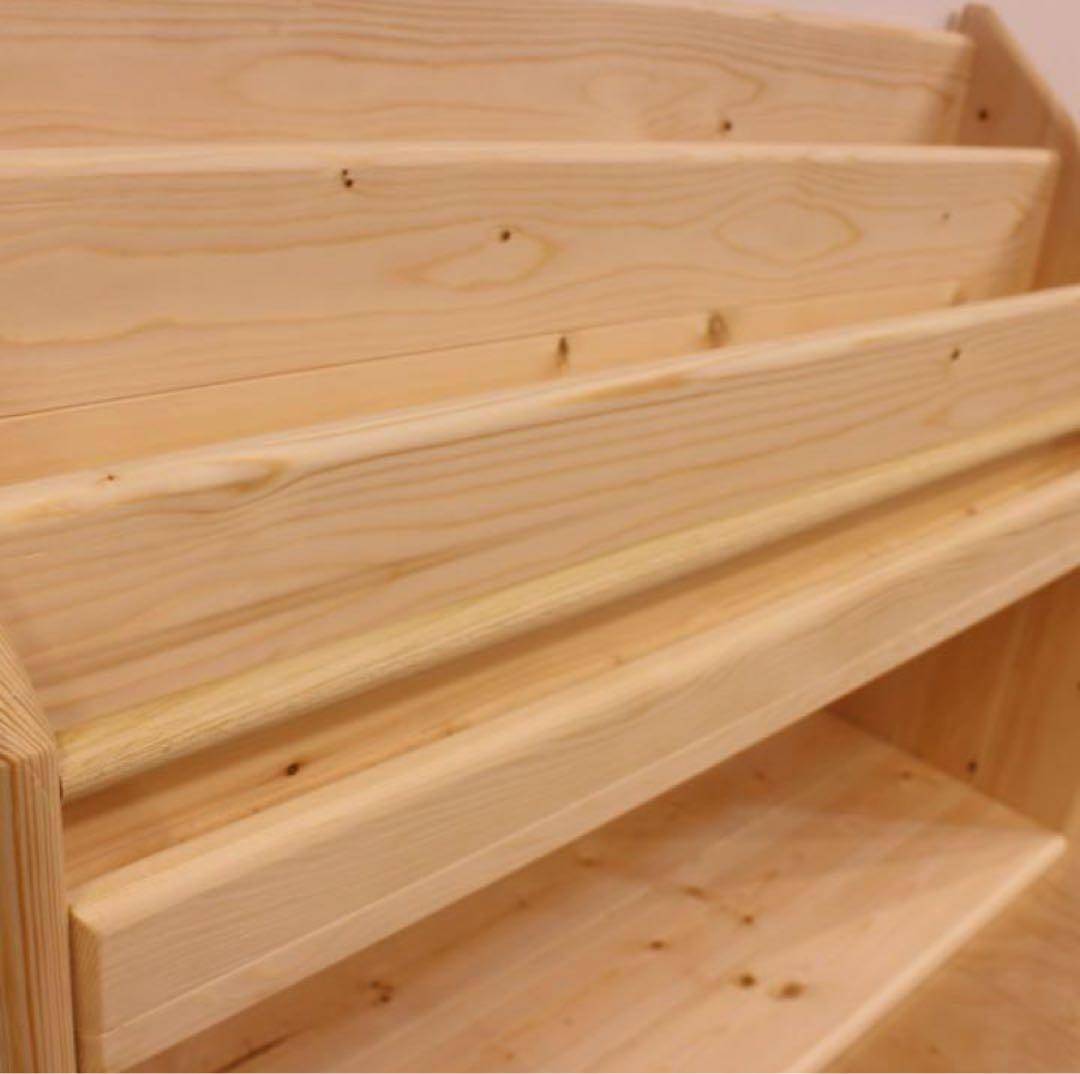 まめ　絵本棚 マガジンラック