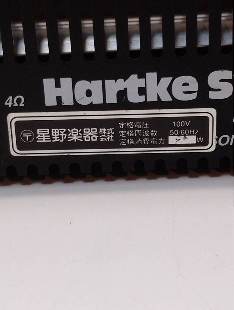 G2248 Hartke HA1400 ベースアンプヘッド 140W