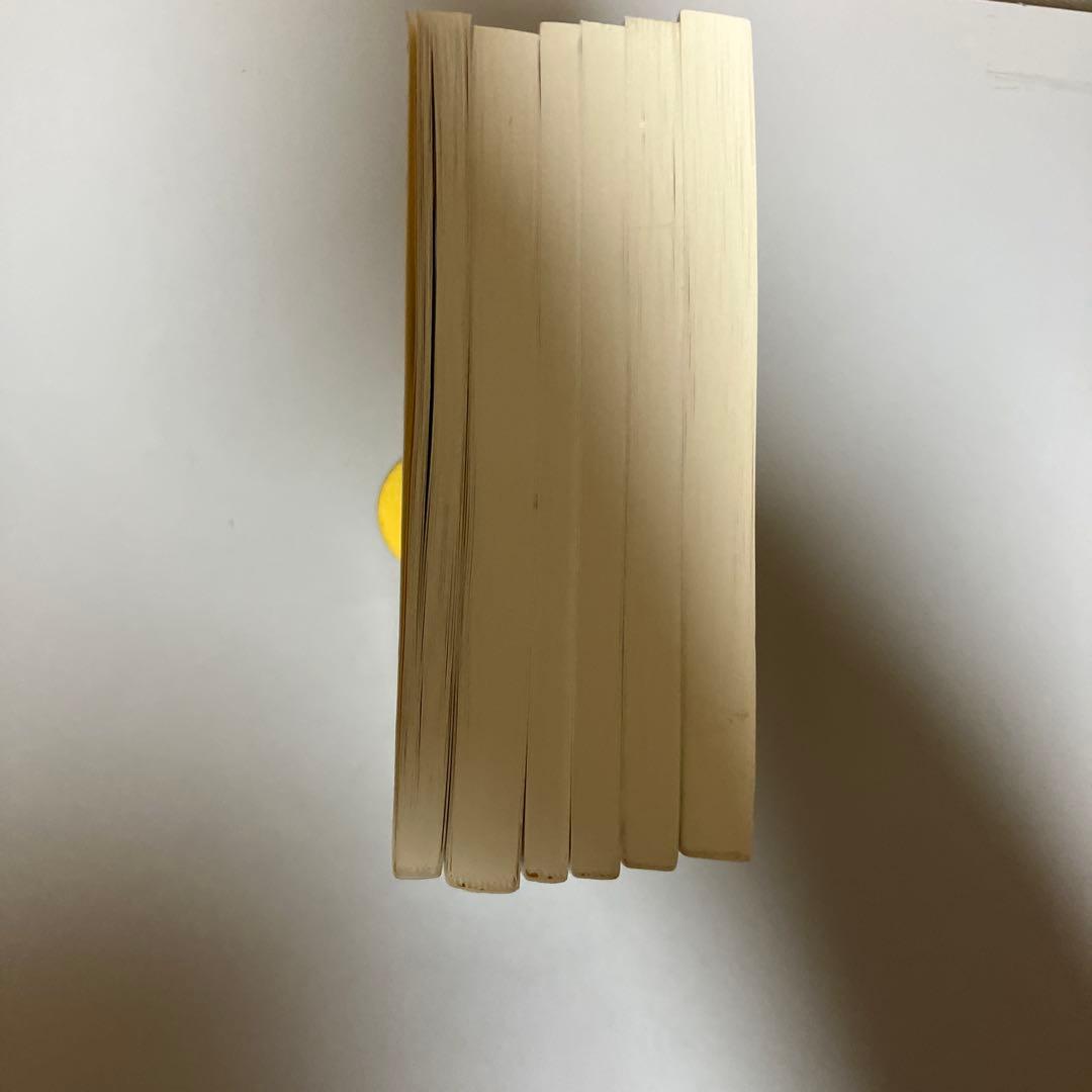 アンドレ・バザン研究セット