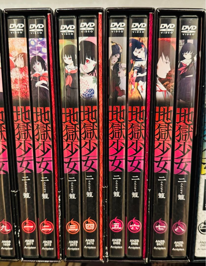 【DVD BD】地獄少女 1〜4期 全巻 +実写映画 フルセット 【格安】