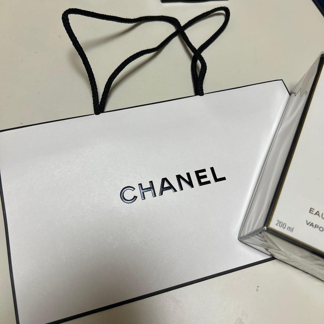 CHANEL N°5 Eau de Parfum 200ml