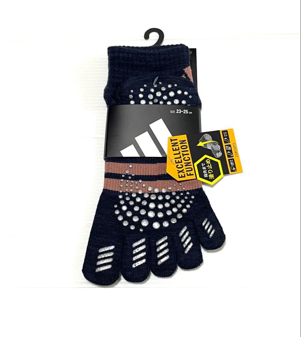 【アディダス×福助】五本指ソックス 滑り止め付き 26足セット