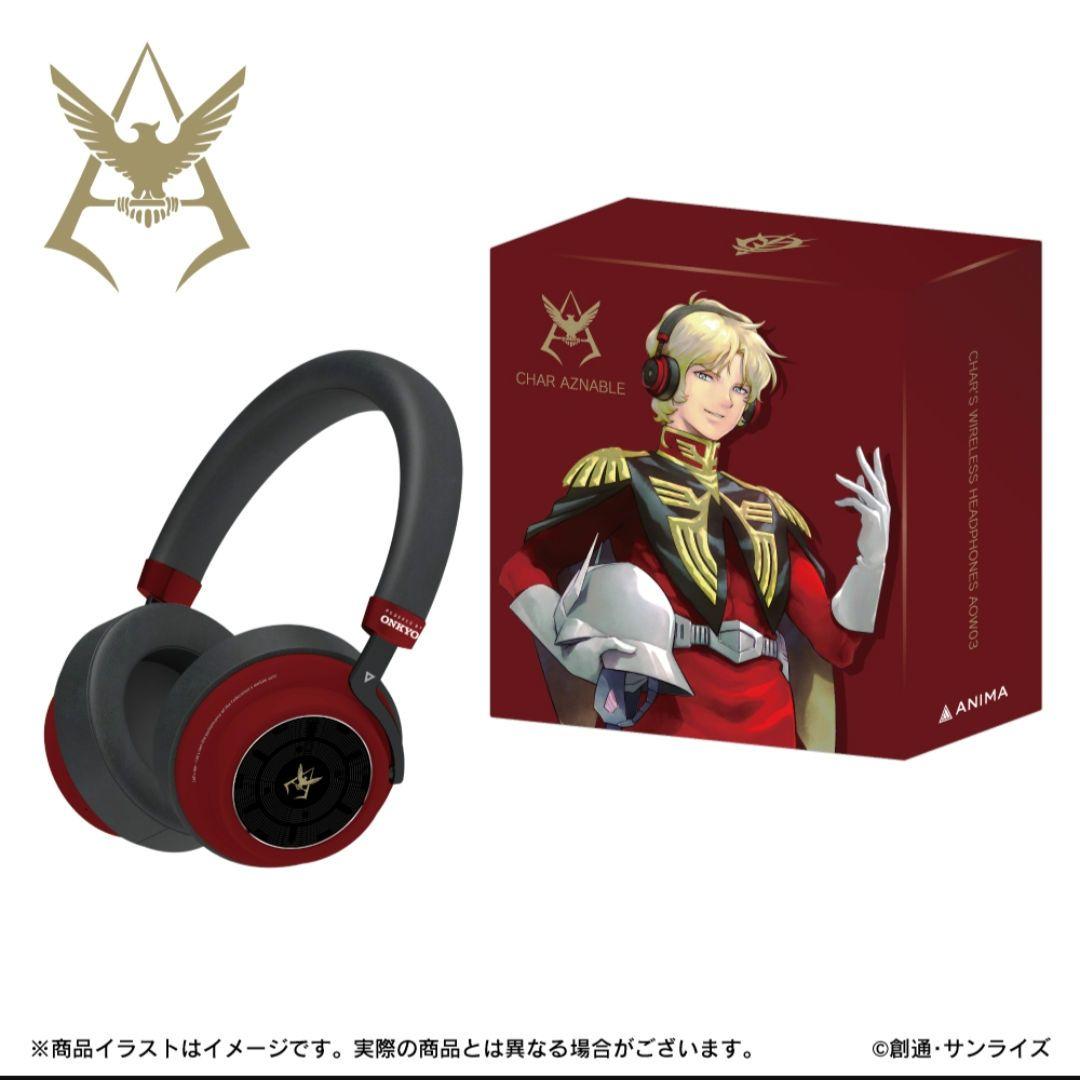 ONKYO オンキョー ガンダム シャア専用 ヘッドホン