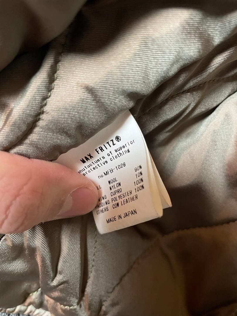 マックスフリッツ ジャケット