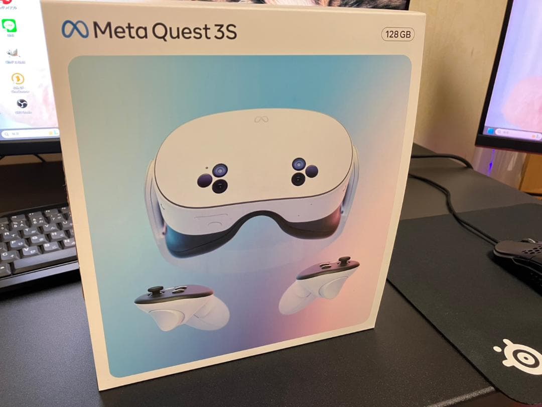  Quest 3S 128GB【ほぼ新品】